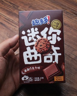 怎么能抵挡美食的诱惑