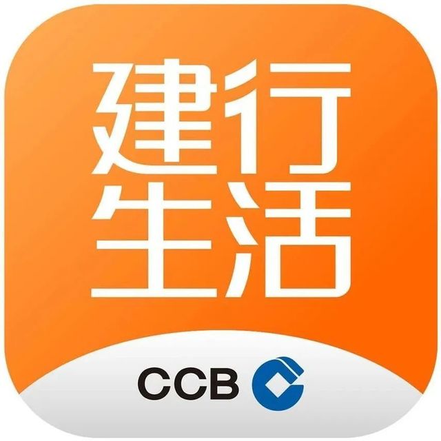 自用推荐，生活优惠必备APP