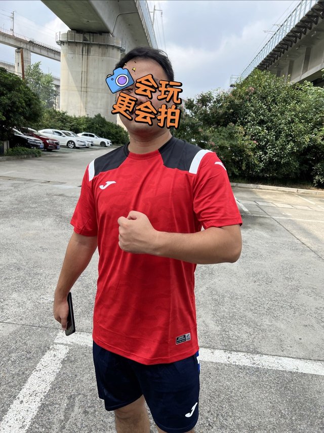 技术要强，衣服要亮