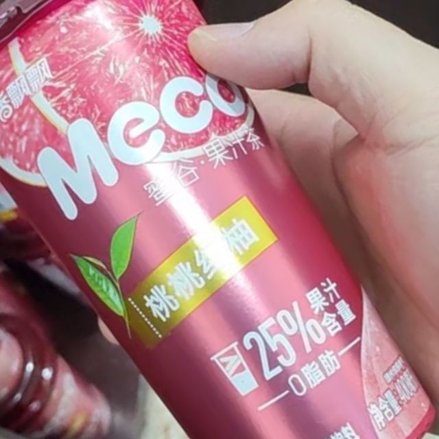 夏日来杯香飘飘Meco蜜谷果汁茶降降暑吧