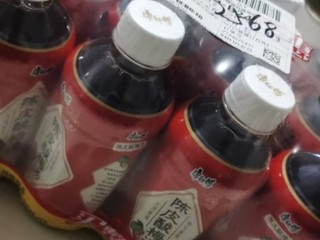 夏日来瓶酸梅汤