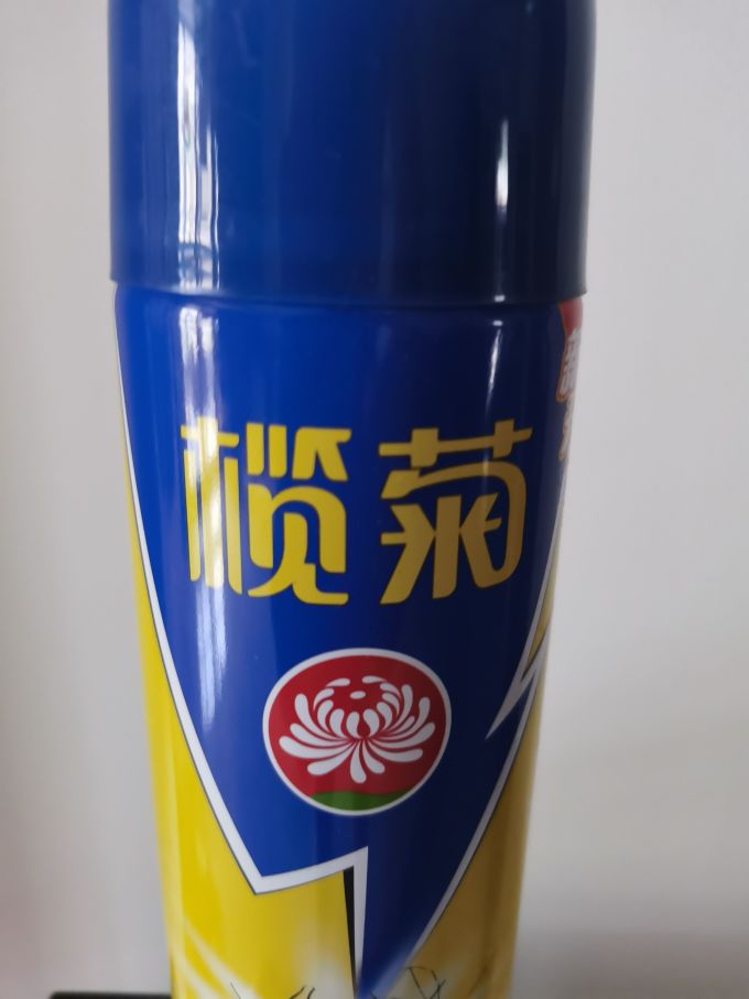 榄菊除虫气雾剂怎么样 绿植杀虫剂:让你的植物健康成长_什么值得买