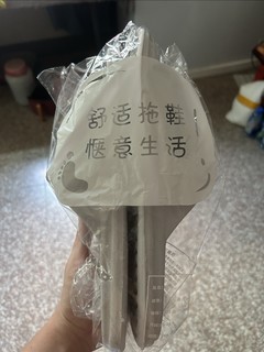 夏天当然要穿拖鞋咯