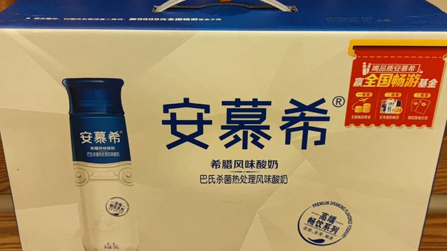 为什么安慕希酸奶这么受欢迎？