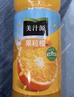 果粒橙：清新果香，尽享健康