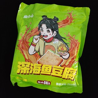 这个是真的好吃~盐津铺子鱼豆腐干