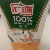 夏日特辑之汇源橙汁