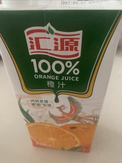 夏日特辑之汇源橙汁