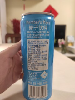 虽然不是纯椰子水，但是真好喝！