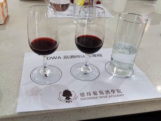 青岛葡萄酒品酒师认证课程体验