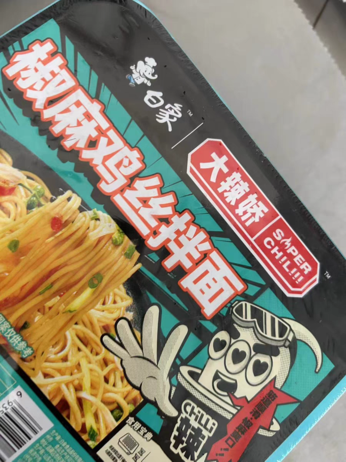 白象方便食品