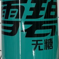 雪碧柠檬薄荷味汽水，无糖，塑料瓶！