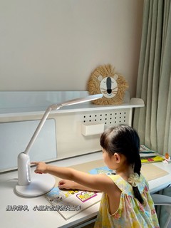 儿童房选对护眼台灯非常重要！