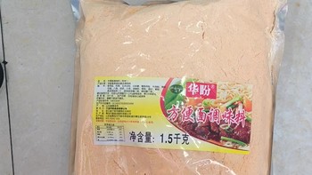 “炒面调味料，轻松料理的便捷之选”