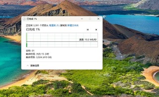 内存卡存的东西多才知道usb2.0不够用