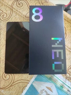 Iqoo neo8 赛点红真的好看