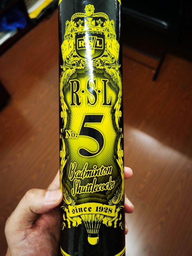 亚狮龙羽毛球5号