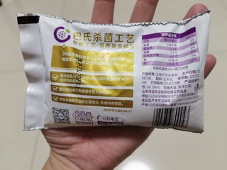 牛奶方面，孩子，还是好打发的。