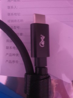 USB4 雷电数据线