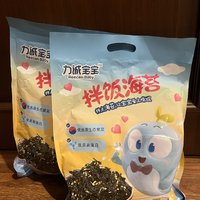 奶爸喂饭的秘诀-力诚宝宝拌饭海苔