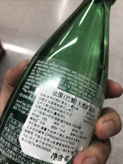 这个巴黎水非常好零卡零脂肪