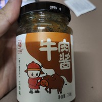 88购后晒-魏小福牛肉酱