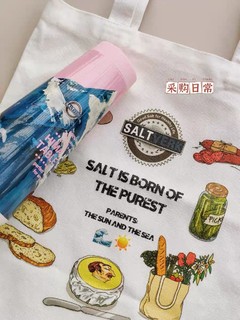 低钠盐！Saltverk喜马拉雅粉盐 