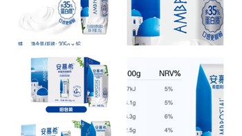 带娃真的很轻松不要想得太难