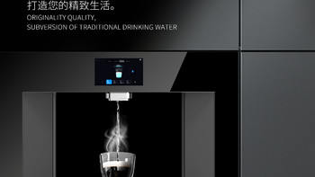 欧恩新品A3嵌入式即热饮水机：科技与艺术的完美结合