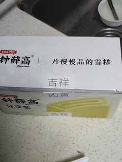 小可爱的暑假生活