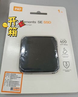 西部数据(WD) 1TB 移动固态硬盘