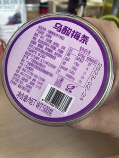  乌梅条！好吃！强力推荐！