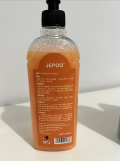 Jepoo地板清洁剂，让你的家焕然一新