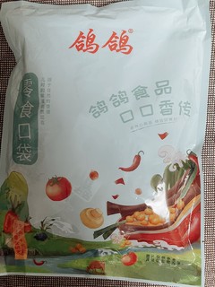 江西特产，好吃的茄子干