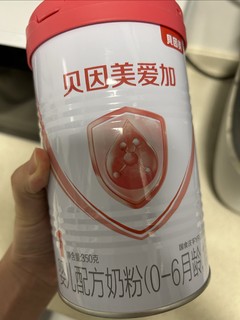 贝因美爱加奶粉