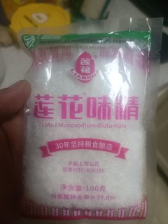 试一试小时候的味道吧！