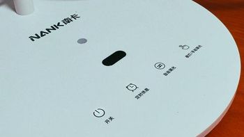开箱测评：南卡（NANK）护眼台灯L1——更有科技感的照明小能手