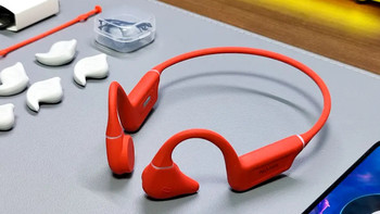 笔点酷玩 篇七百九十一：一文读懂：骨传导耳机真的可以保护听力吗？哪些人更适合佩戴骨传导耳机？