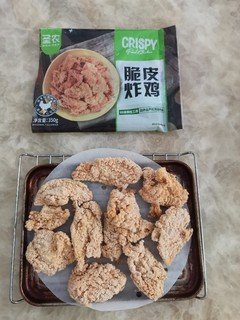 圣农炸鸡真能打，快乐都是可乐炸鸡给的