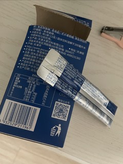 宝矿力水特，你的运动能量补充站