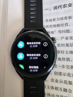 华为gt runner手表 初体验