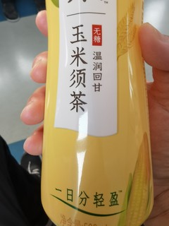 玉米须茶，健康饮品的新宠！