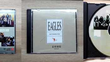 七大叔的CD： 篇五：Eagles老鹰乐队：冰封地狱《hell freezee over》