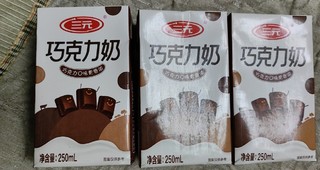 三元巧克力奶 250ml*24盒/箱 礼盒装 经典味