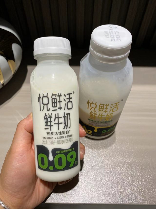 特仑苏喝的太对了，试试这个绝对不一样！