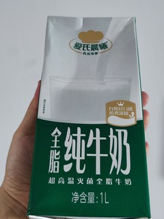 孩子爱喝有新鲜的纯牛奶分享