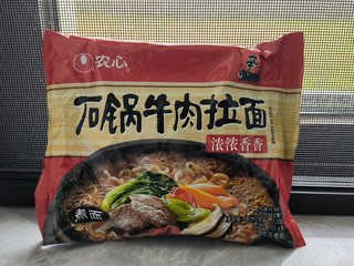 农心石锅牛肉面，有嚼劲