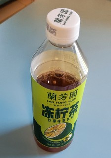 柠檬茶饮料，兑水量更大