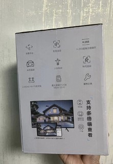 家用摄像头：看见未来，守护现在