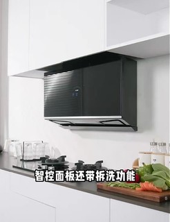 一套好的烟灶需要具备哪些素质？